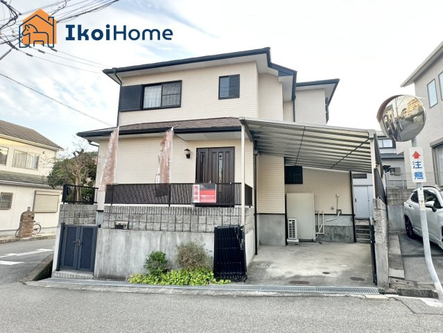 神戸市西区王塚台1丁目　中古戸建のその他|●年中無休：当日予約可●近くにスーパーや病院など充実しております！生活環境充実しています！