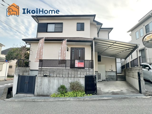 神戸市西区王塚台1丁目　中古戸建