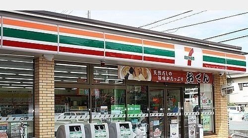 ガーデン彦崎の周辺|セブンイレブン岡山植松店まで350m