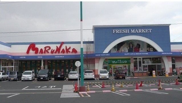 ガーデン彦崎の周辺|マルナカ彦崎店まで600m