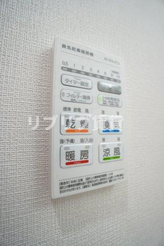 カイテキースⅤの設備