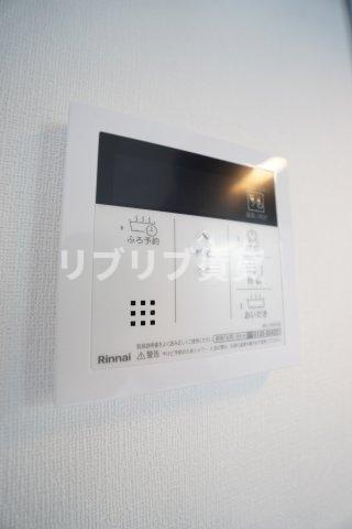 カイテキースⅤの設備