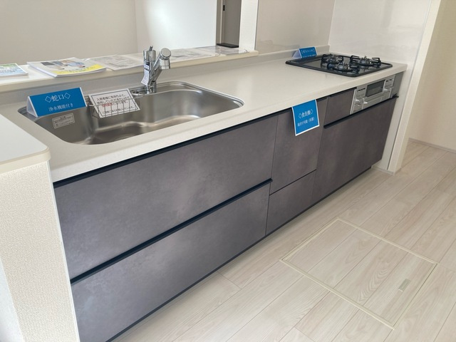 Livele Garden.S　太田第14下田島町のキッチン