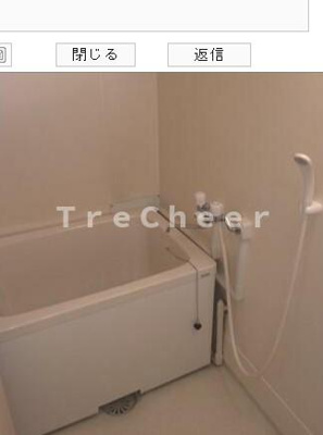 【浴室】 | フォーブル上荻