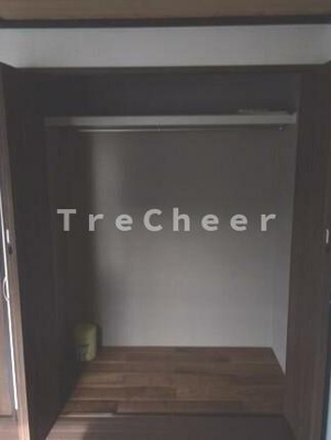 【収納】 | フォーブル上荻