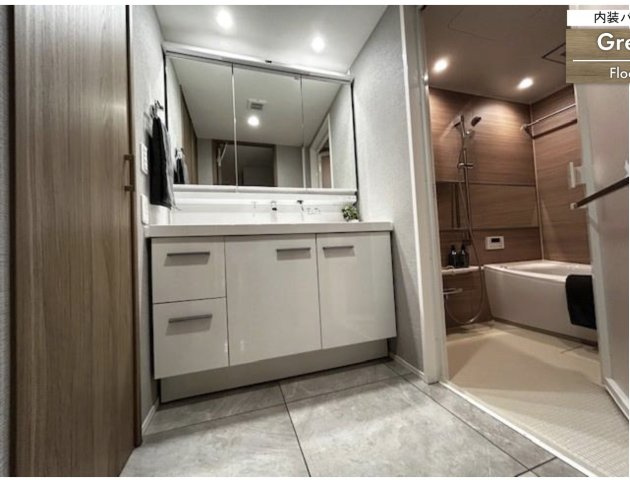 ★仲介手数料無料★メゾンセゾン落合（新規リノベーション済み）の独立洗面台