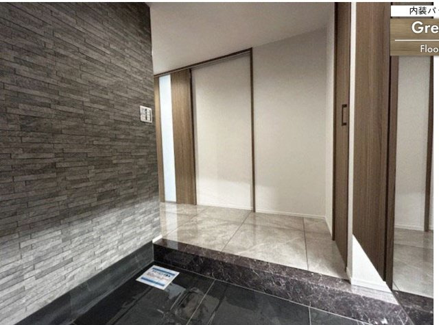 ★仲介手数料無料★メゾンセゾン落合（新規リノベーション済み）の玄関