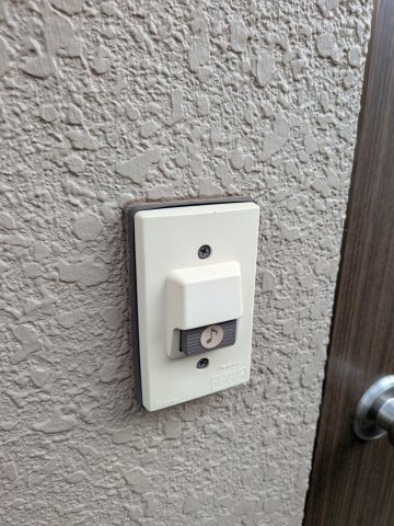 サントーレのセキュリティ