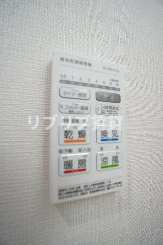 カイテキースⅤの設備