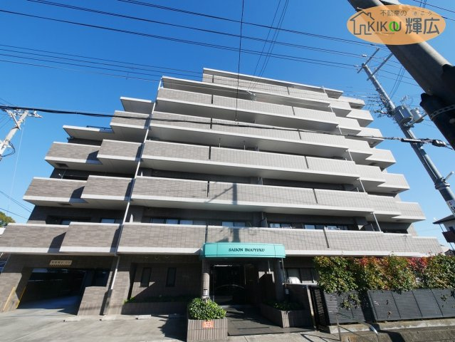 【外観】 | セゾン今宿　7階