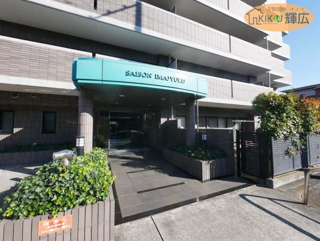  | セゾン今宿　7階