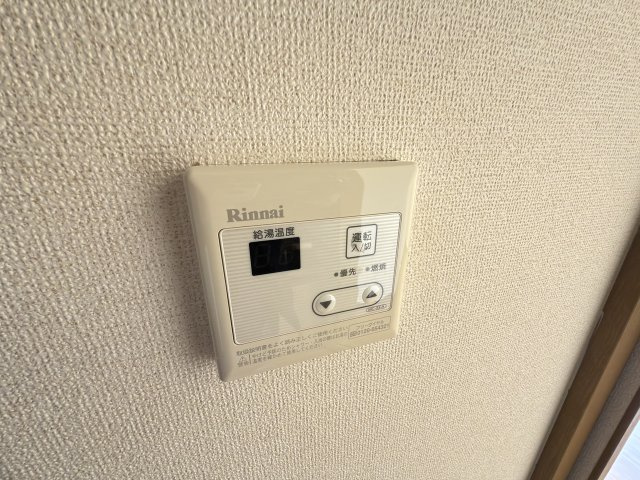 ルナ大塚のその他