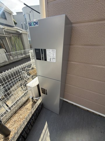 ルナ大塚のバルコニー