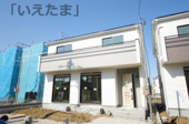 【仲介手数料無料！！】府中市日新町5丁目　新築戸建て（全19棟）A号棟　5090万円の画像