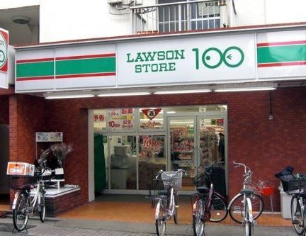 シエル白山　B館の周辺