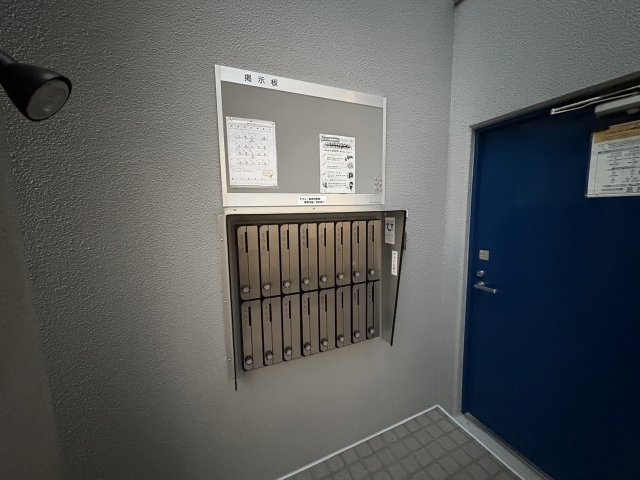 HORI　BLDG.のその他共用部分