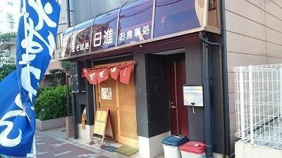 【周辺】 | 錦糸町コクーン | 生そば処日進まで120m 