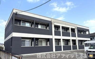 【外観】 | リライズ