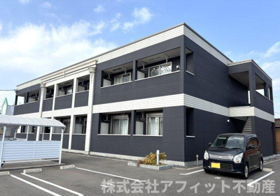 【外観】 | リライズ | リライズ・軽量鉄骨造
