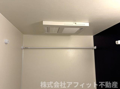 【その他】 | リライズ | 浴室換気乾燥機