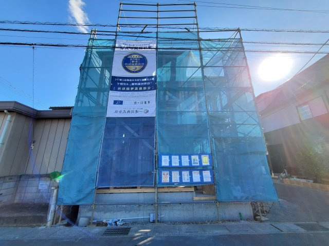 吉川市　栄町　新築戸建　全1棟