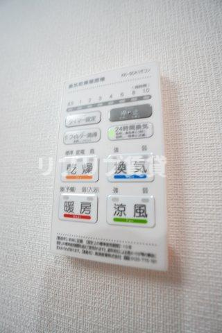 カイテキースⅤの設備