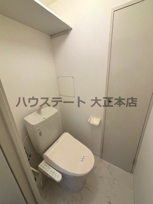 【トイレ】 | アーデンコート西長堀 仲介手数料無料