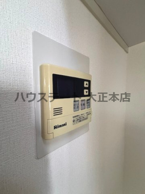 【設備】 | アーデンコート西長堀 仲介手数料無料