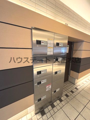 【その他共用部分】 | アーデンコート西長堀 仲介手数料無料