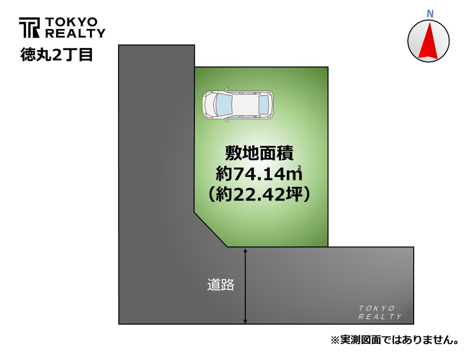 板橋区徳丸2丁目　新築戸建の区画図|区画図

現地ご見学希望・資料請求などお気軽にお問い合わせ下さい！
03-5990-5201