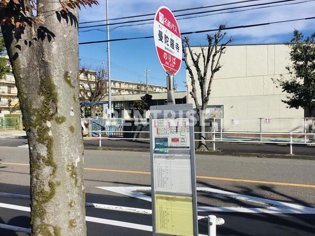 ラ・ウィンクルのトイレ|「曼陀羅寺」バス停留所 0.1km