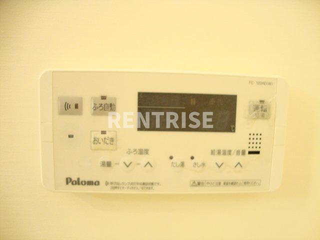 ラ・ウィンクル|追炊き(イメージ)