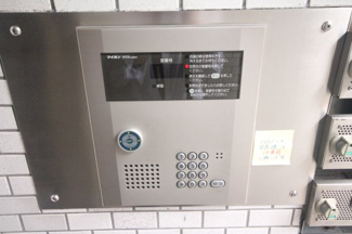 【セキュリティ】