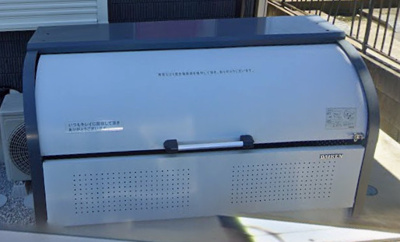 【その他共用部分】 | Ambition八千代緑が丘