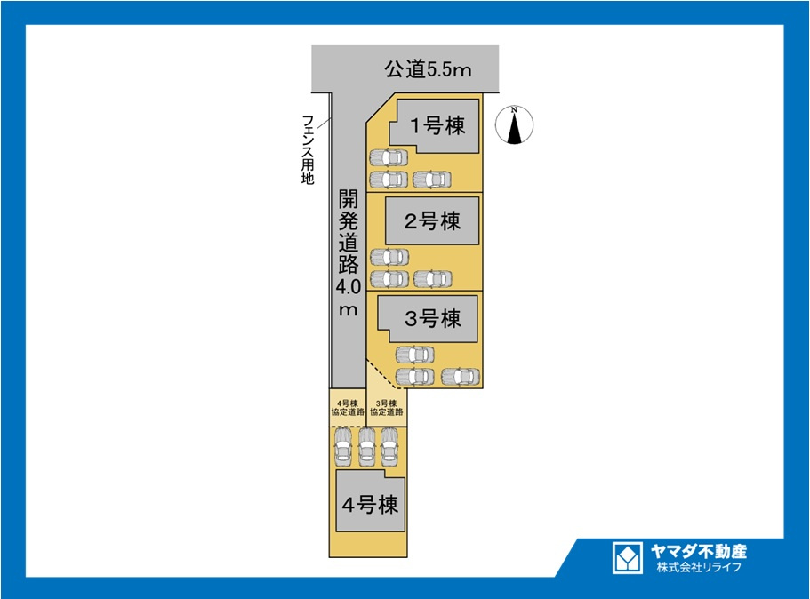 ブルーミングガーデン　一宮市北丹町　全4区画分譲の区画図|■区画図
■YAMADA電機の　ヤマダ不動産　株式会社リライフ　
いつでもお問合わせ下さい。