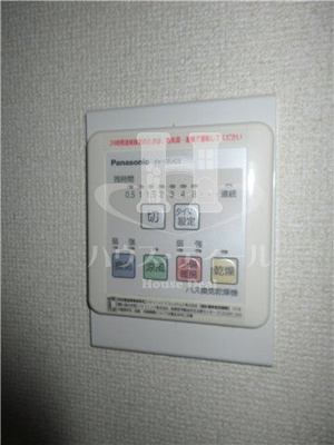 【設備】 | イグレコ48