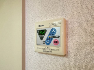 【設備】 | サンライズ外院