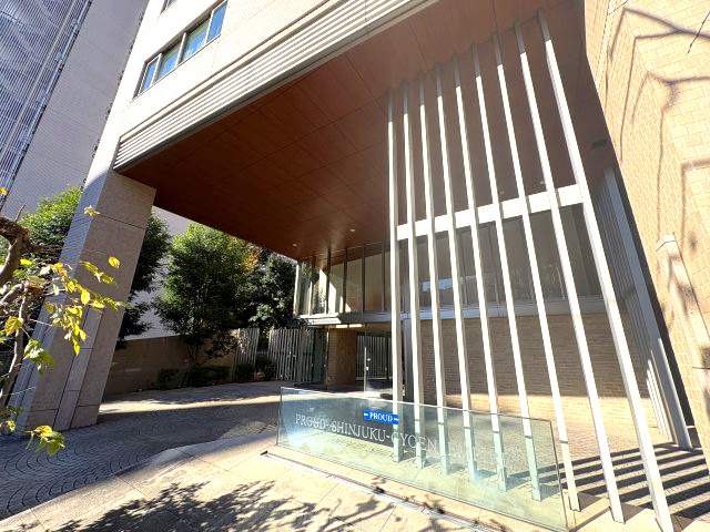 プラウド新宿御苑エンパイア