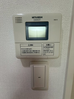 【セキュリティ】 | ARISTO扇町