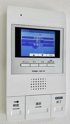 【セキュリティ】 | iON下北沢