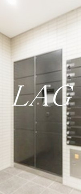 【その他共用部分】 | ＪＰｎｏｉｅ練馬旭丘 | 宅配ボックスです。