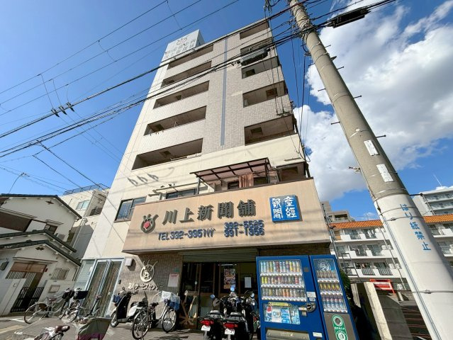 シャトーサンショウ