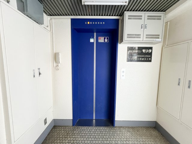 コーポ朝日Ⅷのその他共用部分