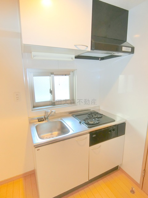 ピソ・エスペランサのキッチン