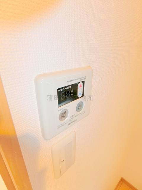 ピソ・エスペランサの設備