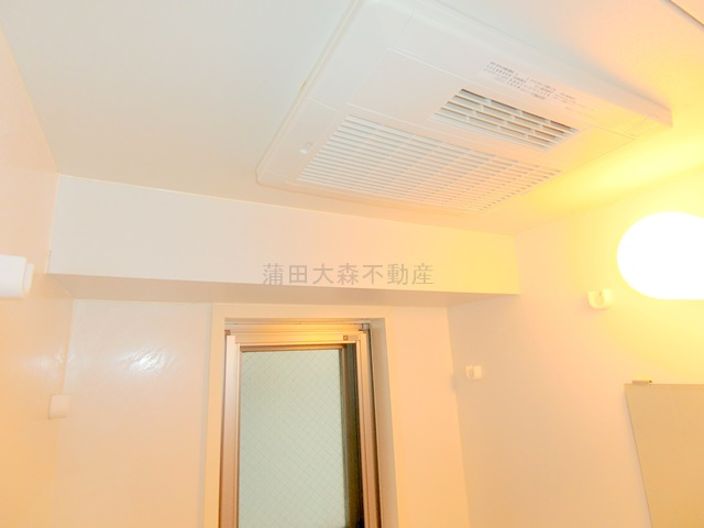 ピソ・エスペランサの浴室