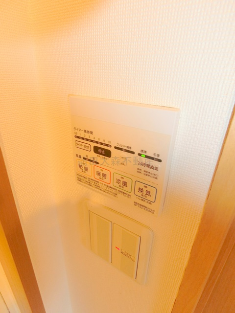 ピソ・エスペランサの設備