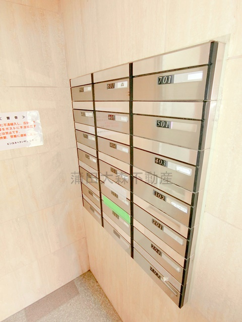 ピソ・エスペランサのその他共用部分