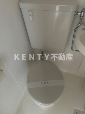 【トイレ】 | パークウェル田園調布 | トイレです