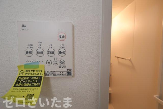 《仲介手数料無料》大宮区三橋４丁目220-1新築一戸建てケイアイグレイスの浴室
